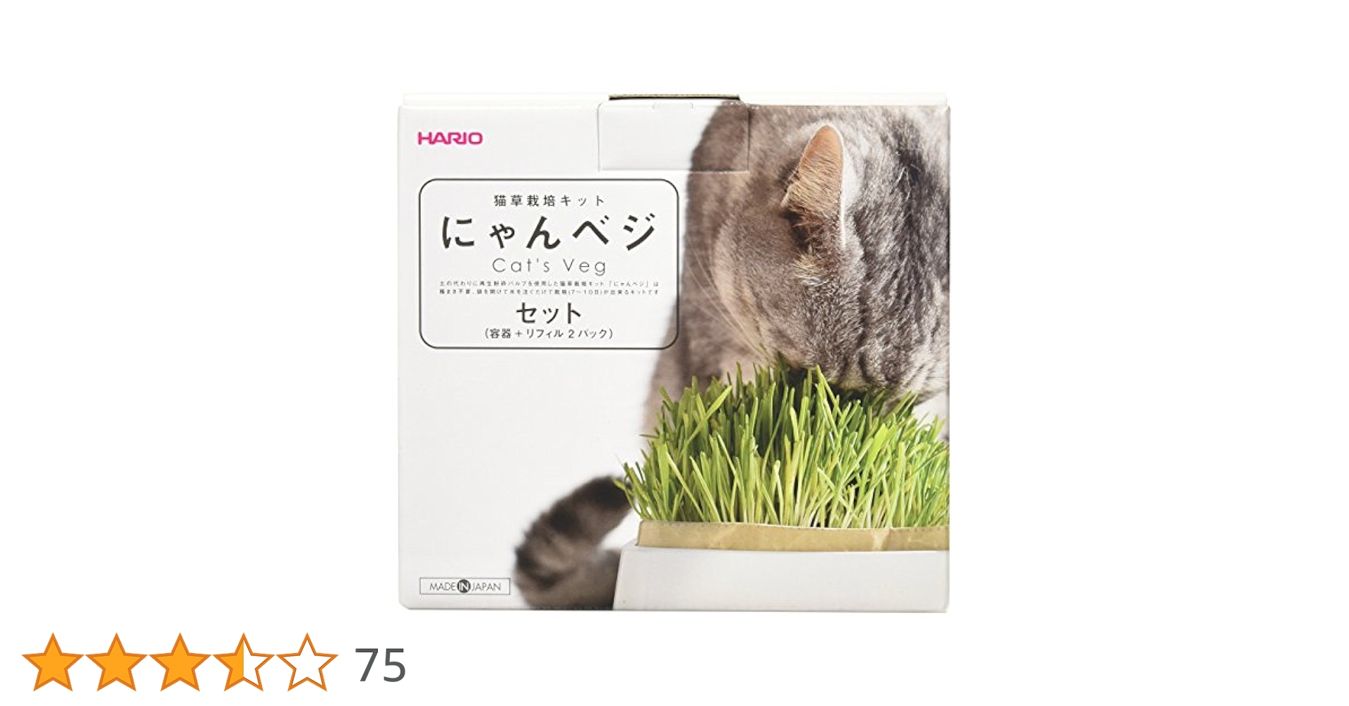 ニケニャオハ様の専用ページです。 Amazon.co.jp: シーバ (Sheba) リッチ 成猫用 ごちそうフレーク
