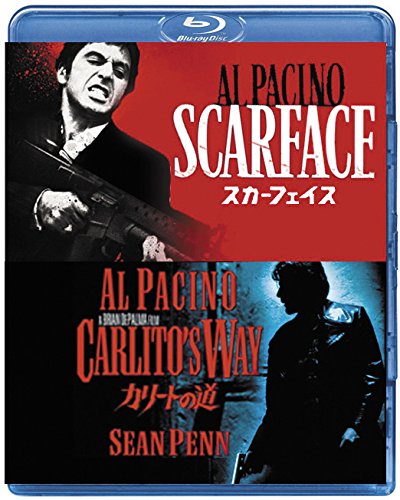 アル•パチーノDVD ５作品セット!! Amazon.co.jp: アル・パチーノ ギャングスター ベストバリュー