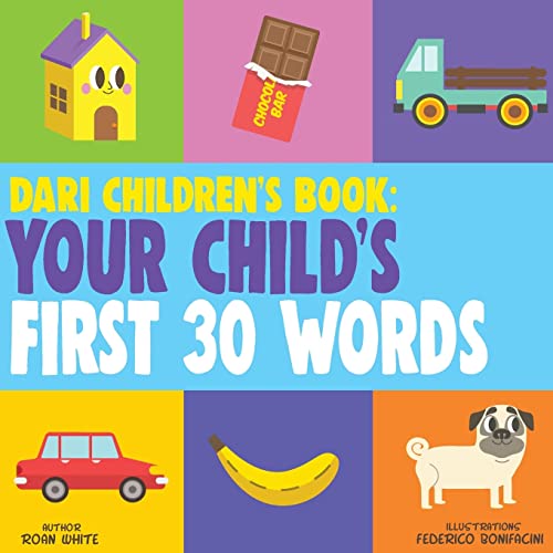 Dari Children's Book: Your Child's First 30 Words