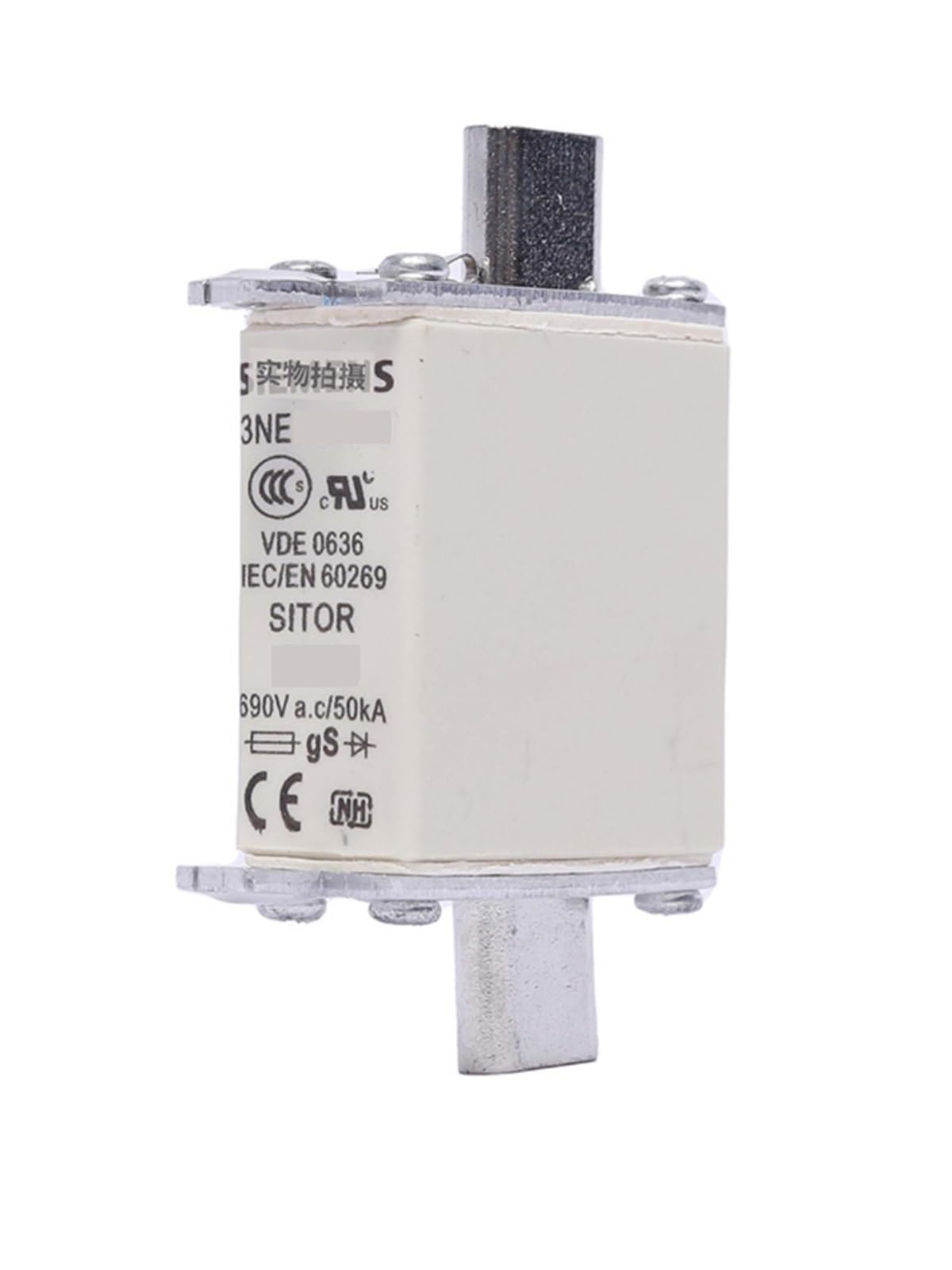 Fusible rapide basse tension 3NE3322 cartouche industrielle 3NA3482-2C