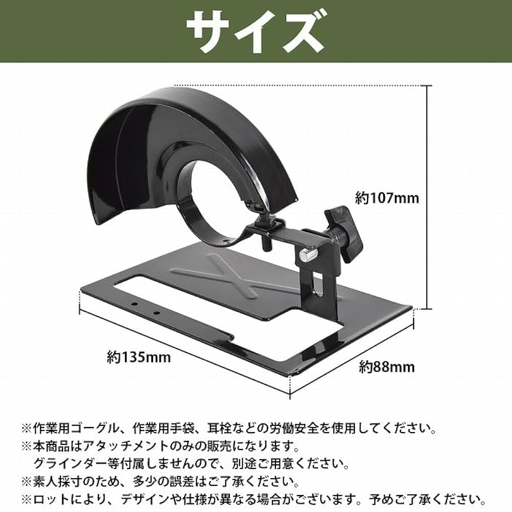 丸ノコ、サンダー 51WXMxay0HL._UF1000,1000_QL80_.jpg