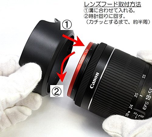 Amazon | F-Foto EW-63C 互換フード (適合レンズ: Canon RF 24-50mm F4 