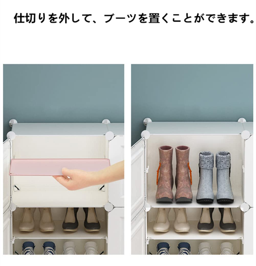 Amazon｜シューズボックス 組み立て式 DIYブーツラック 靴箱 靴収納
