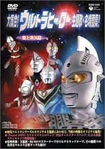 ちょびっツ オリジナルサウンドトラック001 002 2枚セット Amazon.co.jp: ちょびっツ オリジナルサウンドトラック 001