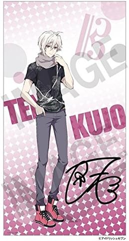 Amazon Co Jp アイドリッシュセブン tシャツスタイル 等身大マルチクロス 九条天 ホビー 通販 Amazon Co Jp アイドリッシュセブン tシャツスタイル 等身大マルチクロス 九条天 ホビー 通販