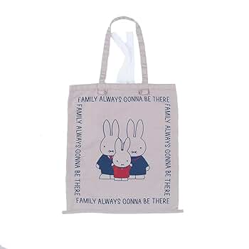 Amazon | [HEMING'S] 10879 DB コレクターズサック トートバッグ