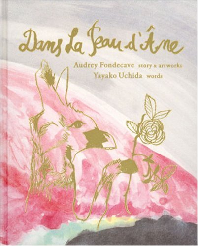 【H】Van Cleef & Arpels 昔々あるところに…ロバと王女　ブック H】Van Cleef & Arpels 昔々あるところに…ロバと王女 ブック