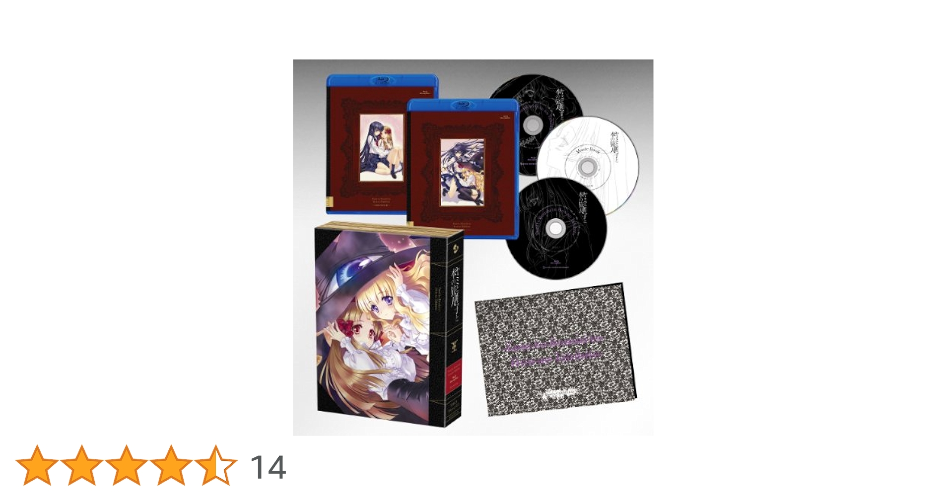 ヤミと帽子と本の旅人 Blu-ray BOX oyj0otl Amazon.co.jp: ヤミと帽子と本の旅人 Blu-ray BOX : 能登麻美子