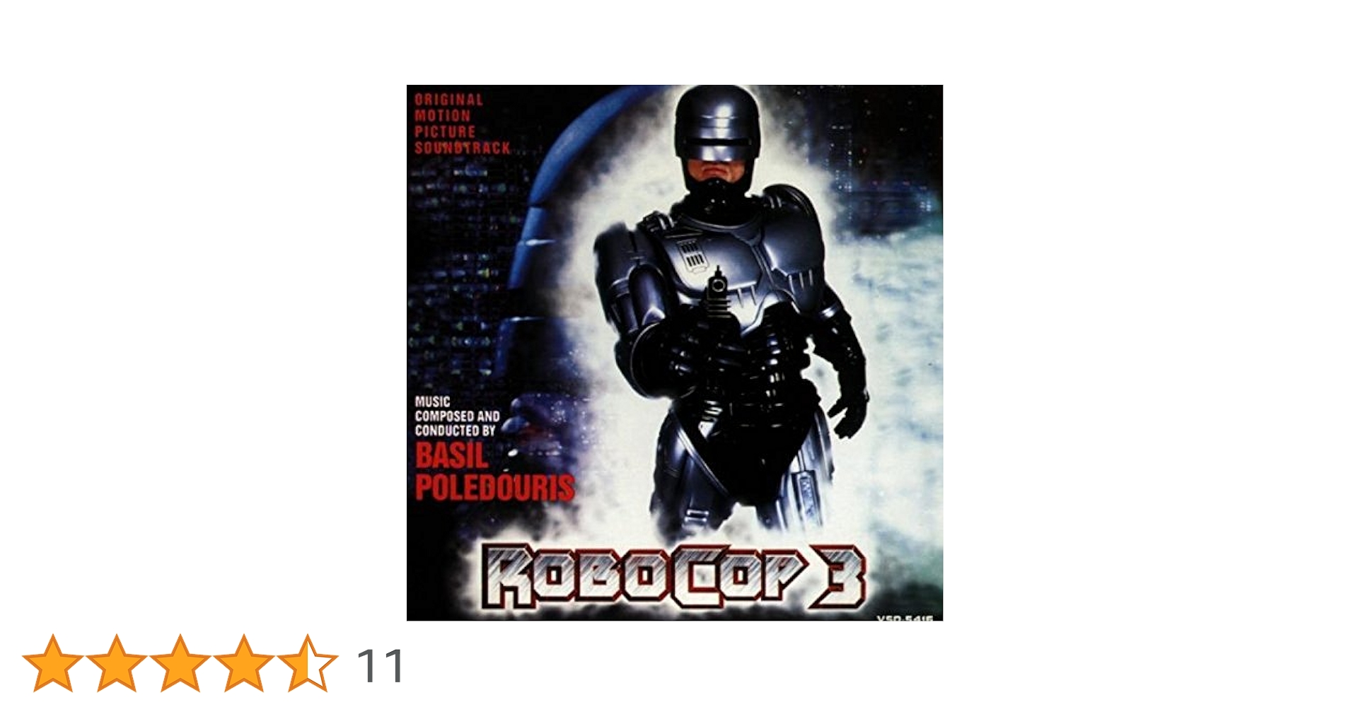 ロボコップ3 オリジナル・サウンドトラック Amazon.co.jp: ロボコップ3: ミュージック