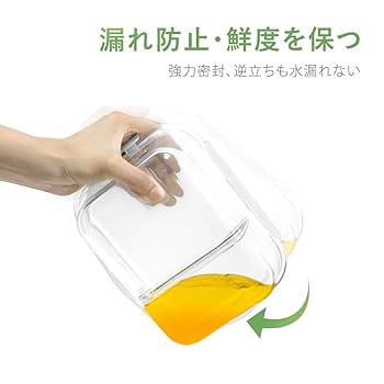 Amazon | Kitsure 耐熱容器 弁当箱 耐熱ガラス 保存容器 べん