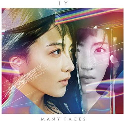 【サイン入り】 希少 Many Faces Pocket Face CD 帯付き サイン入り】 希少 Many Faces Pocket Face CD 帯付き ポケット