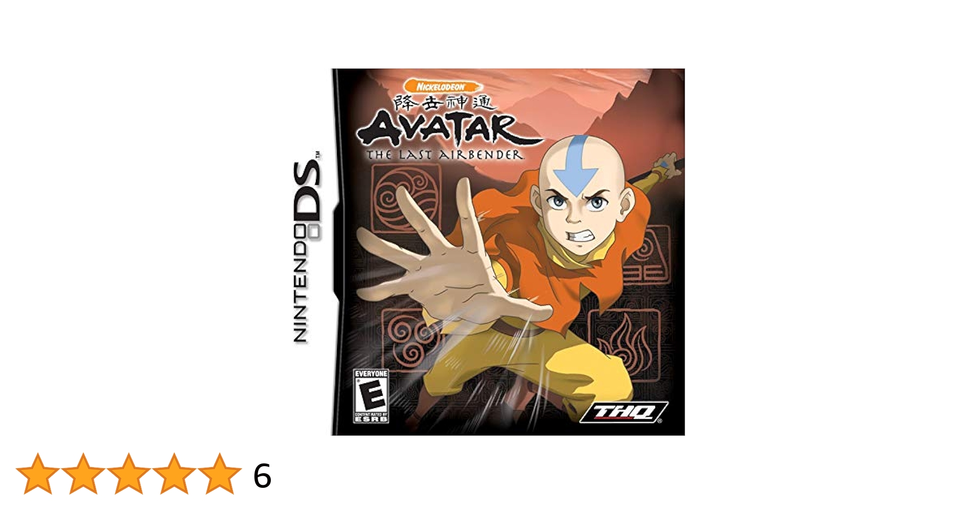ニンテンドーDS - DS★AVATAR THE LAST AIRBENDER 海外版(国内本体動作可 Amazon.com: Avatar: The Last Airbender - Nintendo DS