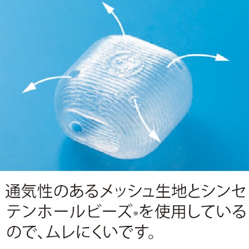 Amazon.co.jp: エンゼル ソフト にぎっ手 2個入り : ドラッグストア