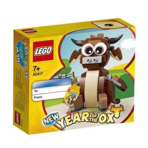 LEGO レゴ 新品未開封 非売品 40417 干支 2021 NEW YEAR OF THE OX 丑年 牛 うし