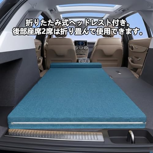 Iuseike イウセイケ 車中泊 トラック 敷布団 マットレス 折りたたみ 60cm/70cm/80cm 後部座席 枕付き・収納袋付き 軽自動車 3D中硬度 ズレない滑り止め加工 180cm 短め ごろ寝 段差解消 キャンプ アウトドア 防災 洗える (グレー(厚さ：8cm),60cm*200cm) [並行輸入品] [5]
