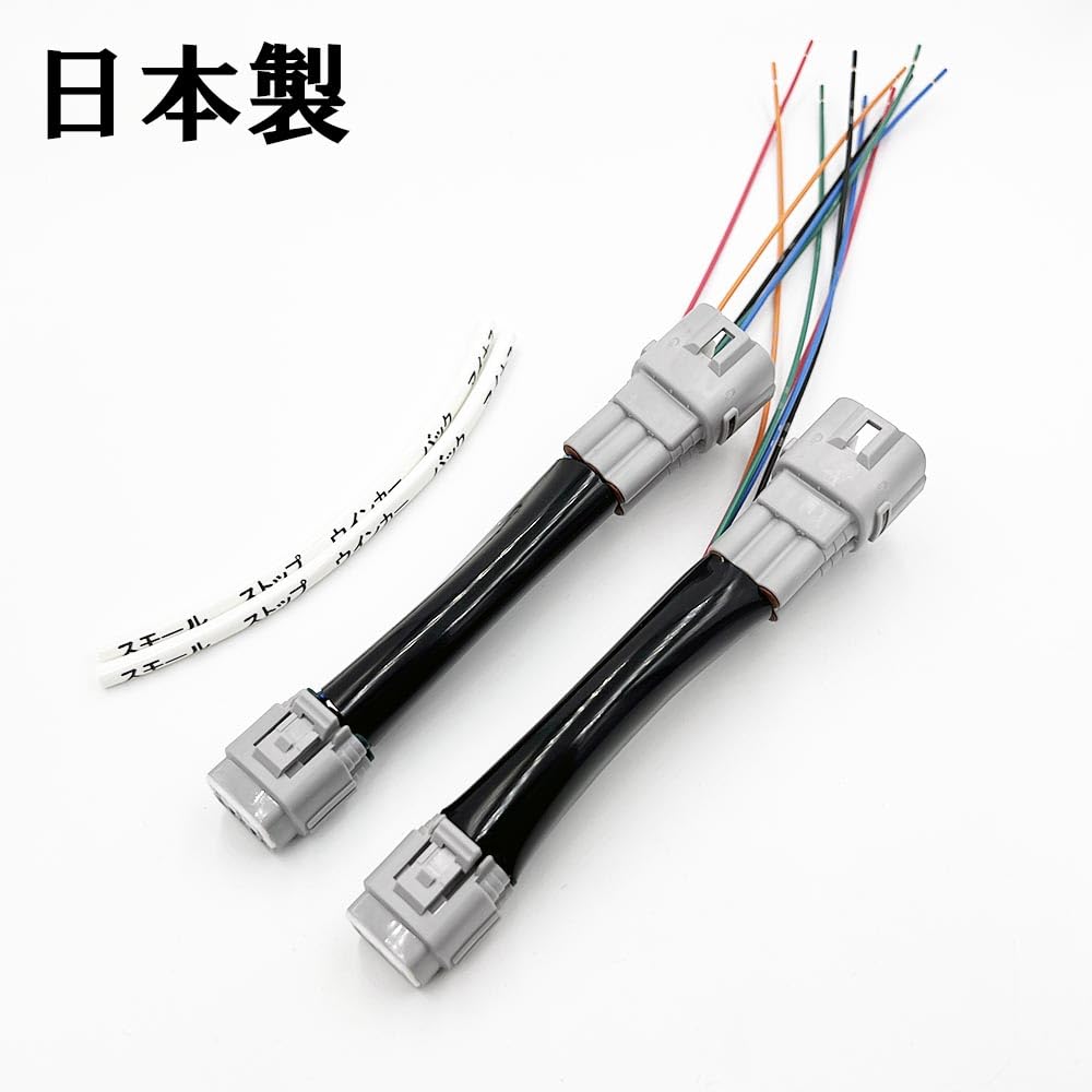 Amazon | 2910 【日本製】 ジムニー シエラ JB64 JB74