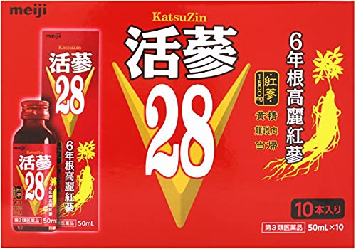 Amazon | 【第3類医薬品】活蔘28V 50ml×10本 | 明治 | 強壮剤
