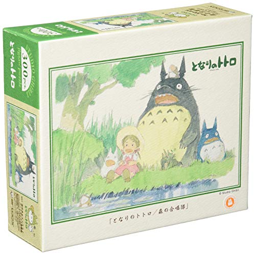 エンスカイ となりのトトロ 森の合唱隊 300ピースジグソーパズル