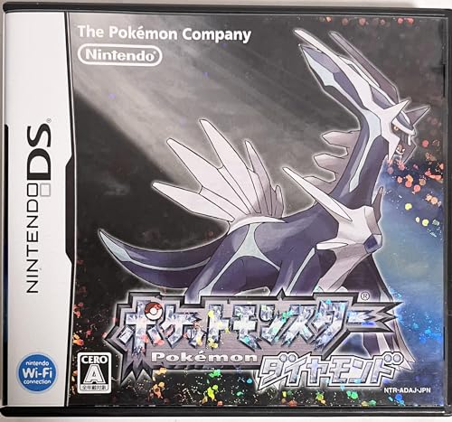 Pocket Monsters Diamond (japan import)