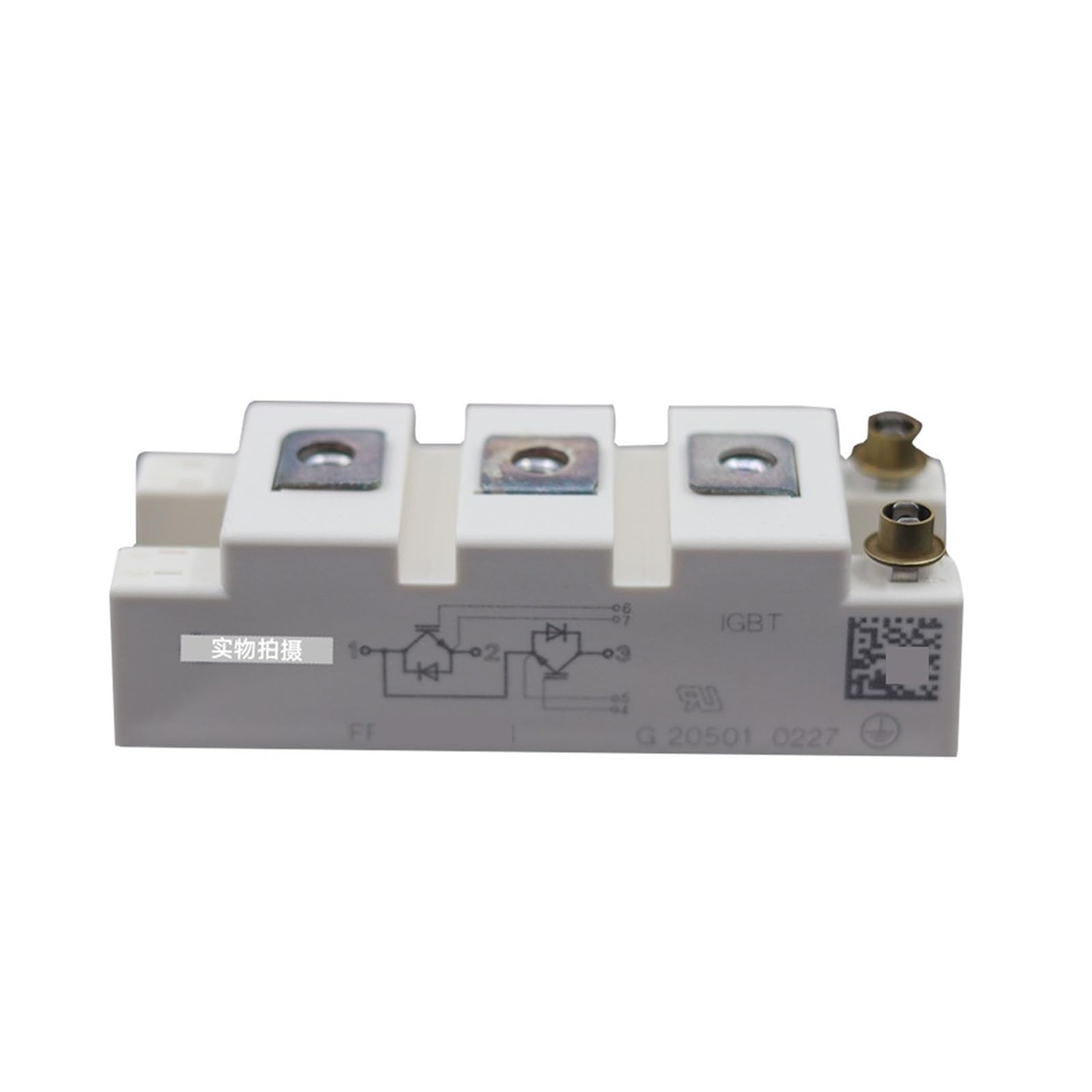 Module IGBT FF200R12KS4 pour onduleurs solaires et systèmes de secours industriels