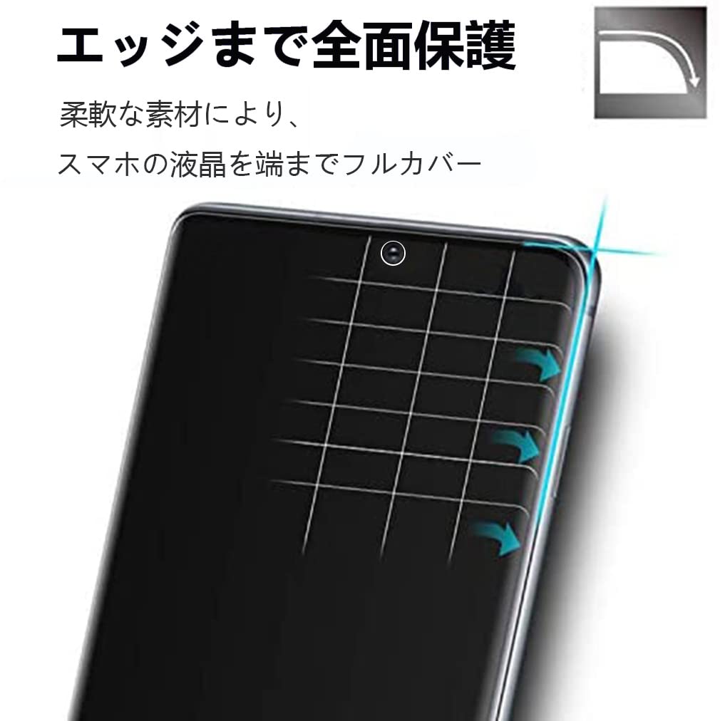 Amazon | 【2枚セット】Galaxy S22/S23 フィルム [ZXZone] Galaxy S22