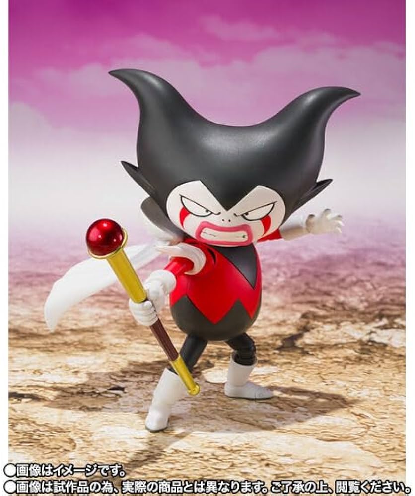 ドラゴンボール　フィギュアーツ　キング　ゴマー　フィギュア 未開封 Amazon | S.H.Figuarts キング・ゴマー 全高：約75mm フィギュア