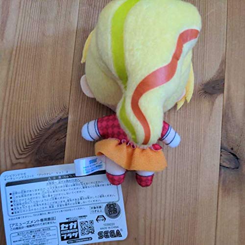 Amazon.co.jp: ゾンビランドサガ○寝そべりぬいぐるみ○キーチェーン