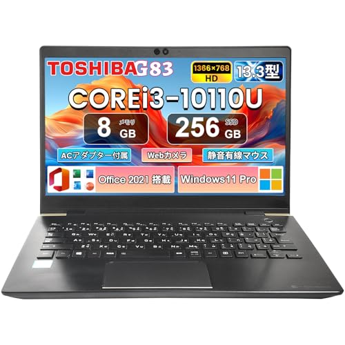 Amazon.co.jp: 【整備済み品】ノートパソコン 中古 東芝 Dynabook G83