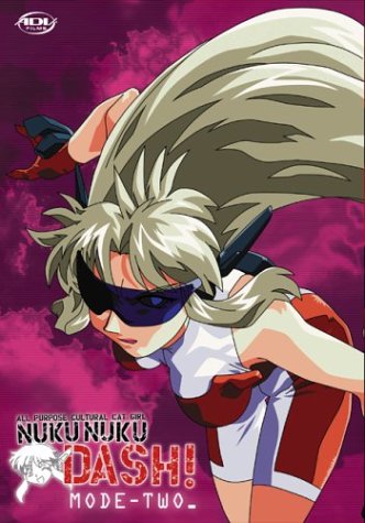 ADV Films NUKU NUKU Dash: Mode Two