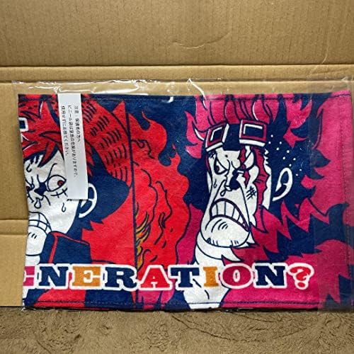 Amazon ワンピース 一番くじ ルフィ ロー キッド 変顔 G賞 タオル ワノ国編 第三幕 タオルコレクション アイドル 芸能人グッズ 通販 Amazon ワンピース 一番くじ ルフィ ロー キッド 変顔 G賞 タオル ワノ国編 第三幕 タオルコレクション アイドル 芸能人グッズ 通販