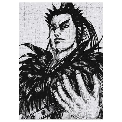キングダム 木製ジグソーパズル 1000ピース 完成サイズ50×75cm アニメ風キャラクターイラスト 高精細プリント 中級者 中級 壁飾りディスプレイ 収納しやすい ギフト用の商品画像（Amazon）