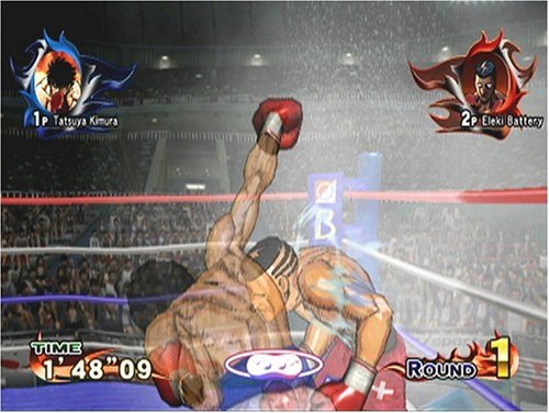 Image of Victorious Boxers: Revolution - Nintendo Wii (Renewed)