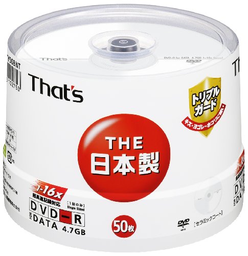 【t41】ピタテン　カード　259枚 t41】ピタテン カード 259枚