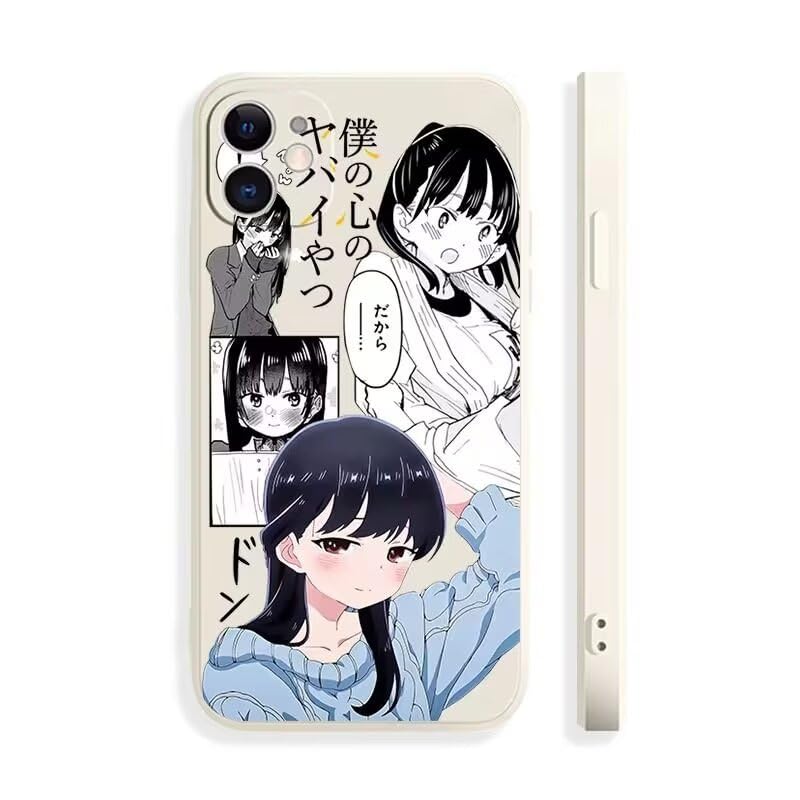 Amazon.co.jp: 僕の心のヤバイやつ 携帯ケース 山田杏奈 かわいい