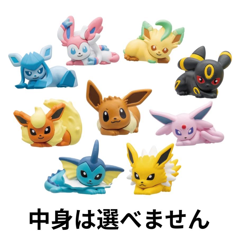 Amazon | 【6個セット】バスボム バンダイ バスボール