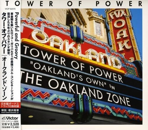 TOWER OF POWER - Oakland Zone - CD