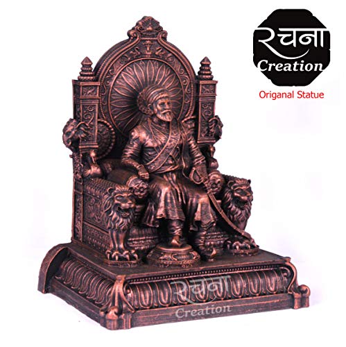 Estatua Chhatrapati Shivaji Maharaj para Decoración miniatura 3