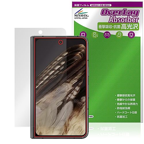 ~rbNX Google Pixel Fold TufBXvC (OJo[) Ή ی tB Ռz  R hw hCA {