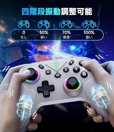 Switch 2 コントローラー ダブルホール機能 Switch1/2代对応【2025革新モデル】スイッチ プロコン TURBO自動連射機能 6軸ジャイロセンサー搭載 4階段HD振動 背面ボタン付き 9色RGBライト ゼロ遅延 無線接続 1000mAh大容量 Bluetooth 人間工学デザイン Switch全世代に対応/PC/Android/iOSにも対応 日本語取扱説明書付き