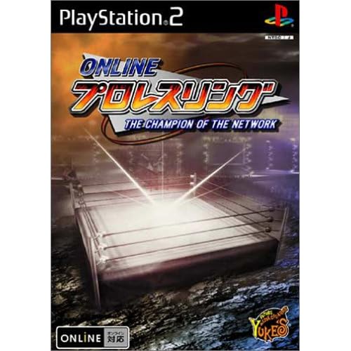 オンラインプロレスリング THE CHAMPION OF THE NETWORK