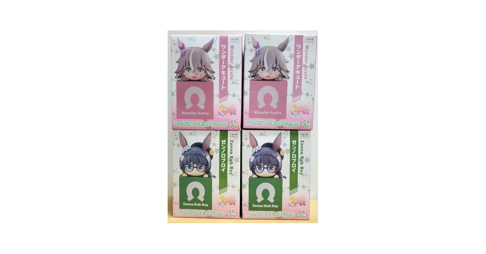 ウマ娘 ひっかけフィギュア Vol.9 Vol.10 コンプ 6体 ウマ娘 プリティーダービー』大人気のひっかけフィギュア