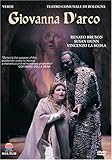 Verdi - Giovanna d'Arco / Susan Dunn, Vincenzo La Scola, Renato Bruson, Pietro Spagnoli, Riccardo...