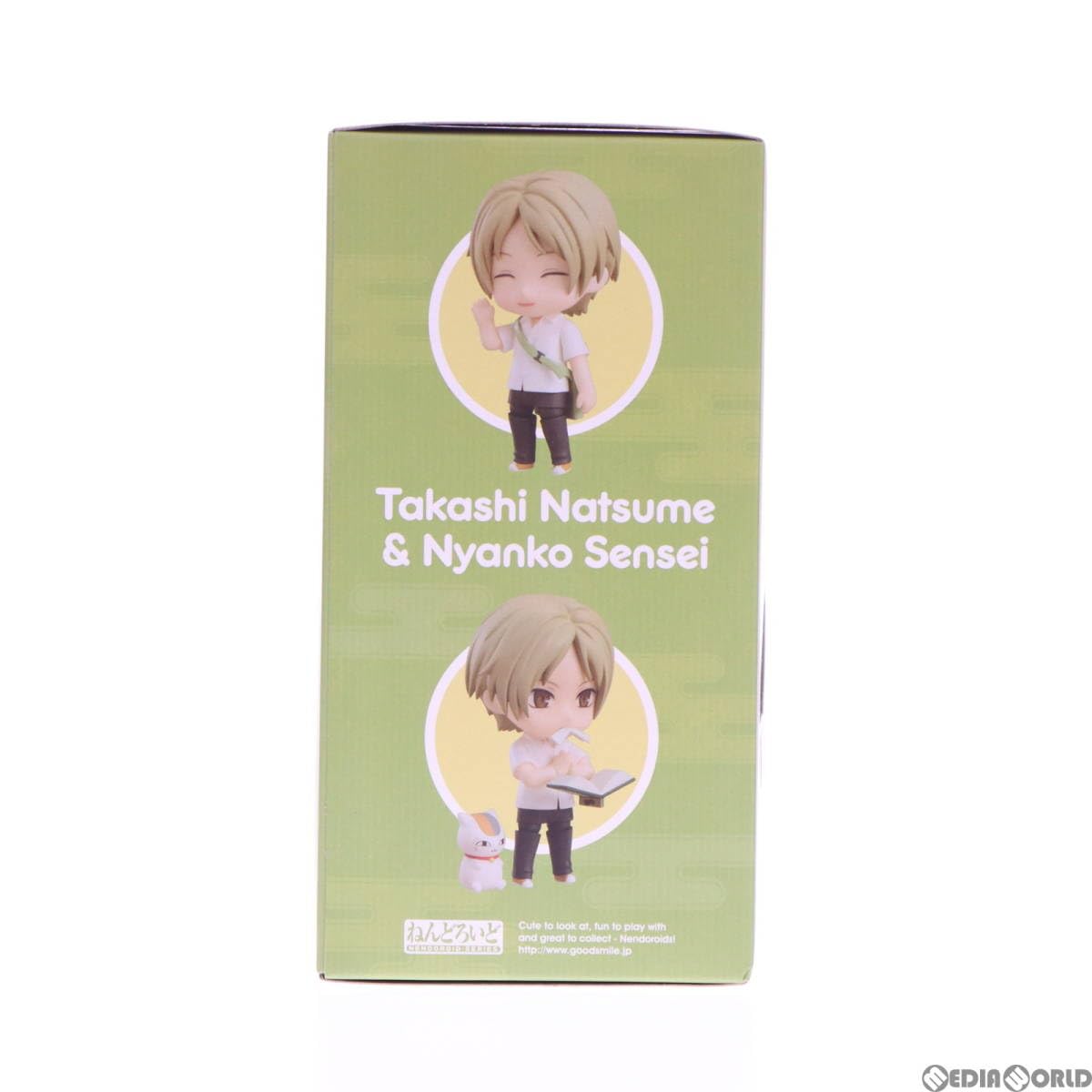 Amazon | [FIG]ねんどろいど 1245 夏目貴志&ニャンコ先生(なつめ