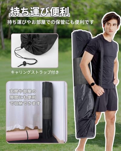 YUREN トレーニングマット の商品画像 6