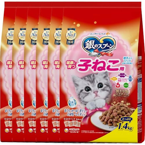 【6個セット】銀のスプーン 贅沢うまみ仕立て 健康に育つ子ねこ用 まぐろ・かつお・煮干し・白身魚・しらす入り 1.4kg