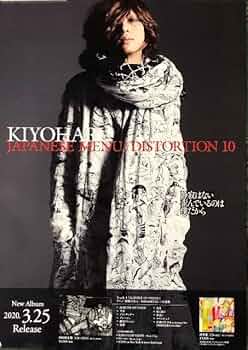 51WYY0tCVRL._AC_UF350,