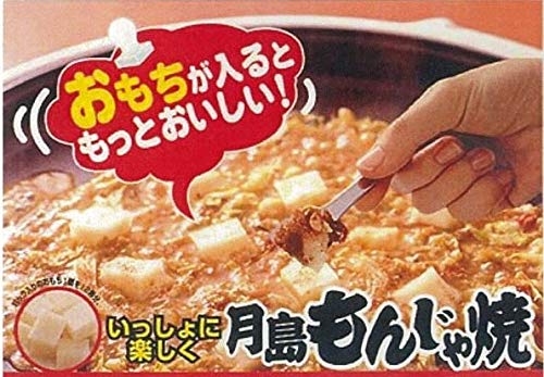 最安値 ブルドック 月島もんじゃ焼材料セット ソース味 袋81 3g 4553 の価格比較