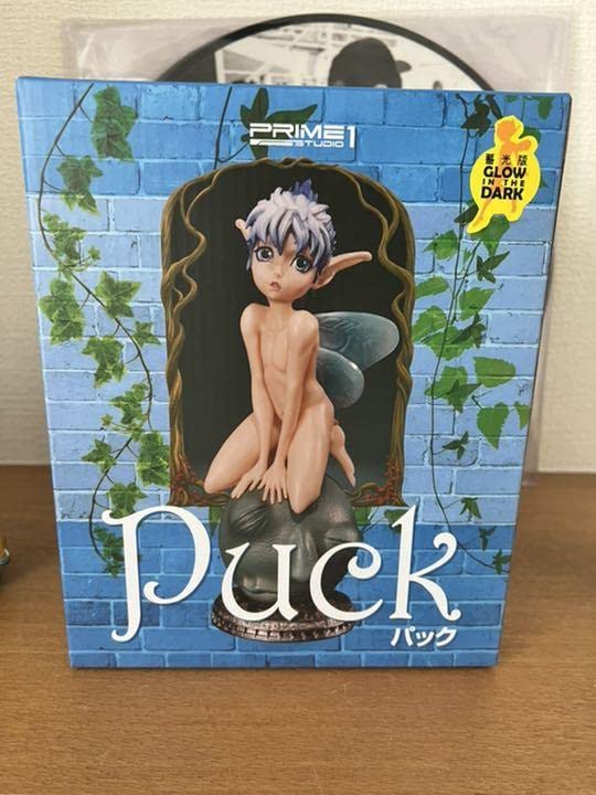 Amazon | 限定ベルセルク パック 蓄光版 スタチュー | フィギュア