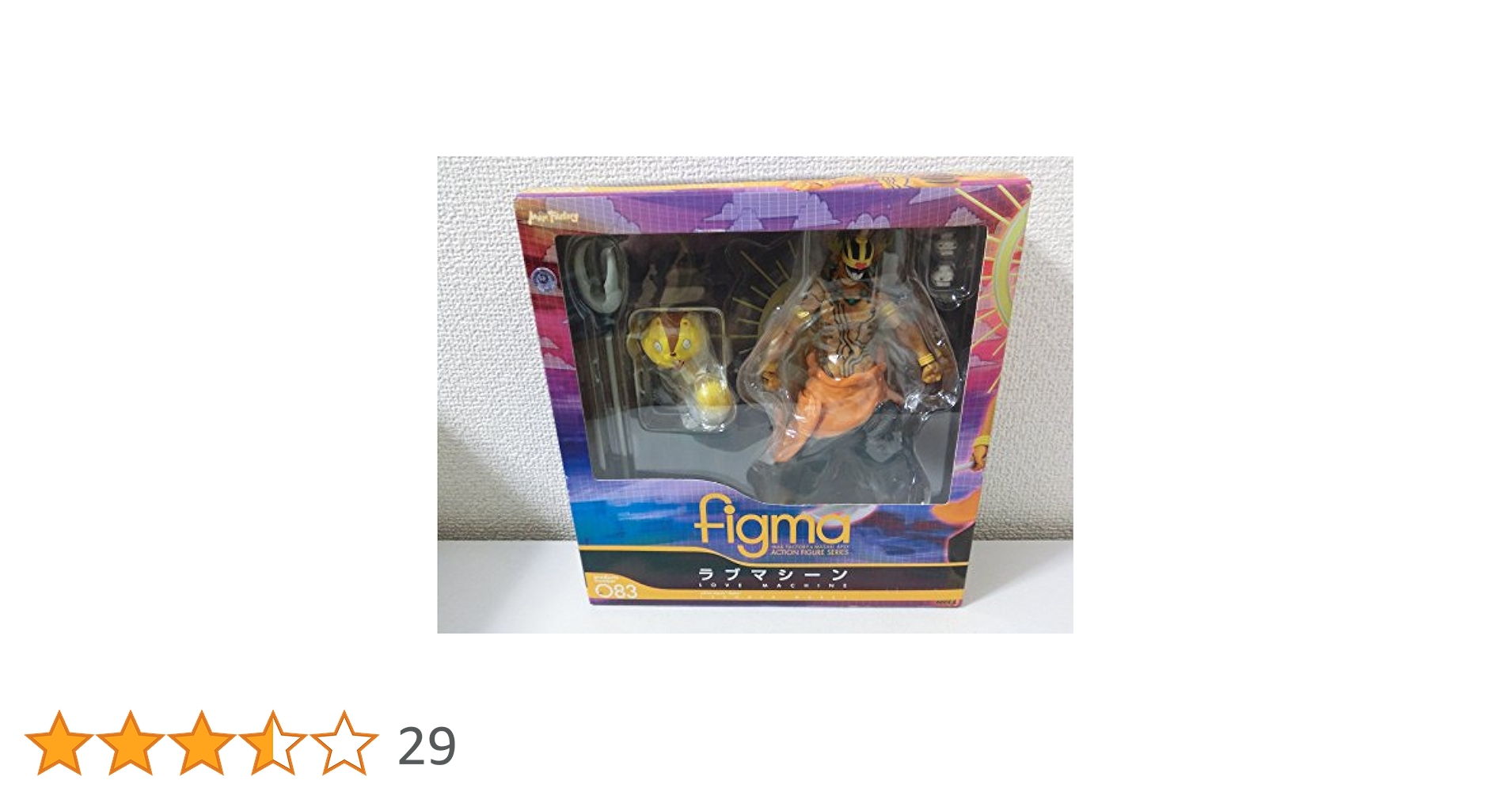サマーウォーズ figma フィギュア ラブマシーン figma ラブマシーン