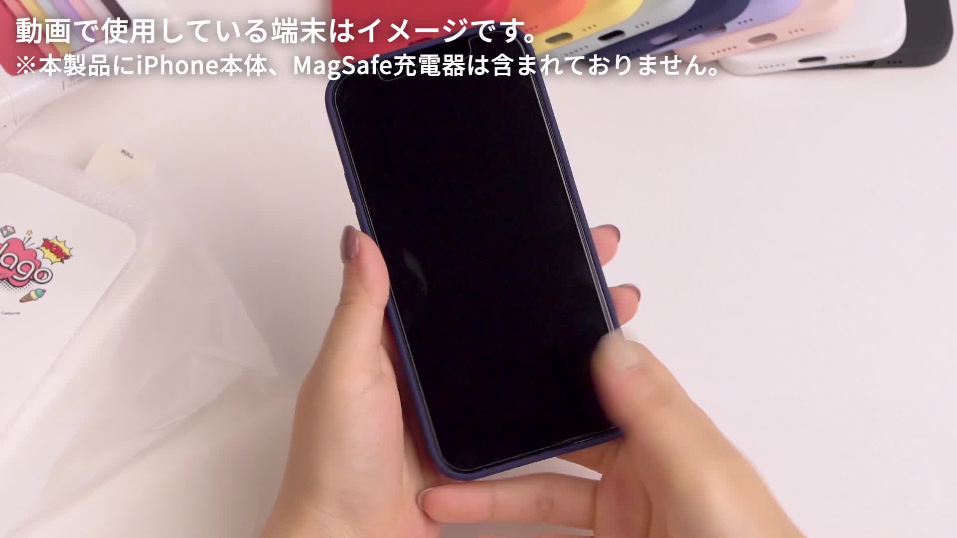 Amazon Co Jp Elago Iphone12pro Iphone12 対応 ケース シリコン 携帯ケース 薄型 スリム ソフト カバー 耐衝撃 衝撃 吸収 指紋 防止 液体シリコン シンプル スマホケース Iphone12 Pro Iphone 12 アイフォン12プロ アイフォン12 対応 Silicone